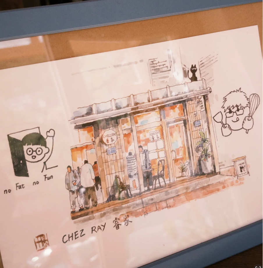 從巴黎到金門:Chez Ray 睿家,打造家的文化交流空間 4 image 6 1