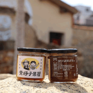 一顆飯糰的地方實驗:從村復號出發,金門島上的食物設計與風土共感  8 Read more about the article  一顆飯糰的地方實驗:從村復號出發,金門島上的食物設計與風土共感