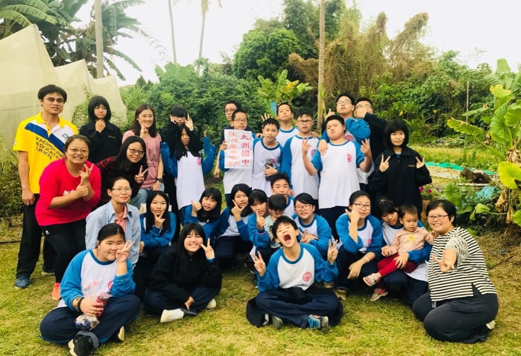 浯島換宿 35 53A9B067 D5F0 4705 A121 724DD47A5FFC 1 105 c