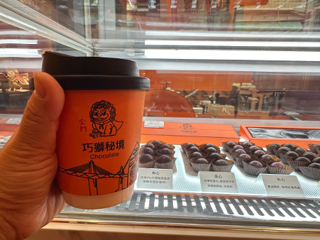 蔡秉興與「巧獅秘境」:用巧克力書寫土地的甜蜜故事 5 image 9