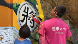 彩繪點亮金門:陳詩意(薏米)的25幅島嶼留影 5 image 3