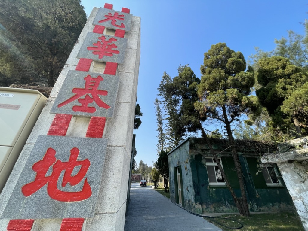 F0BBD271 7E02 4F59 8644 778FBD6A5576 1 105 c